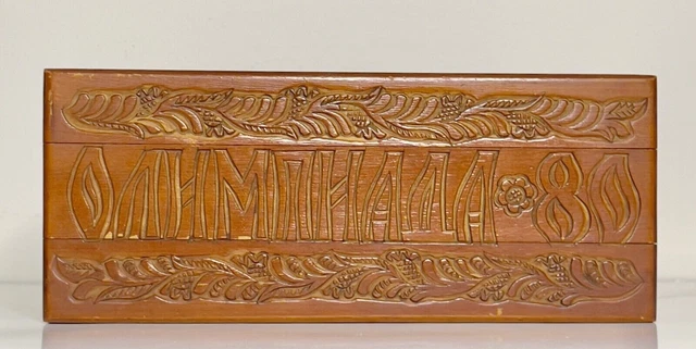 USSR Wooden Box With Lid Hand Carved City in Russia Lacquered 1980's Vintage