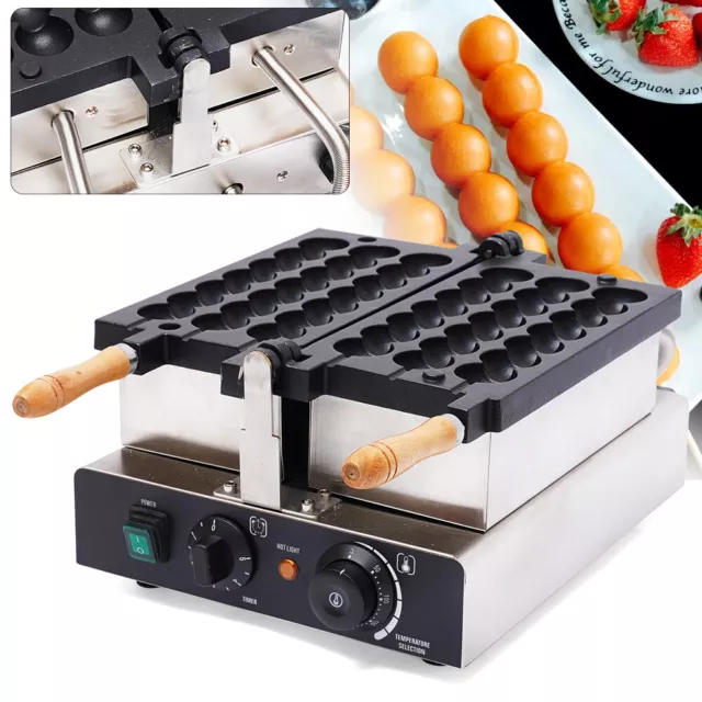 Commercial Waffle Balls Maker Electric Muffin Cake Machine Egg Puffs Mould 1600W