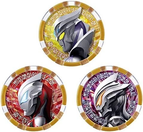 Ultraman Z DX Ultra medal Ultraman Z delta Rise claw set