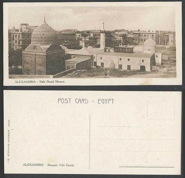 Ägypten alte Postkarte Alexandria Nebi Daniel Moschee Alexandria Moschee Lesezeichen 12.