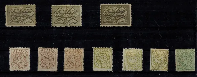 India Hyderabad State SG 1, 2, & 3 1869-70 RARE CV L450+