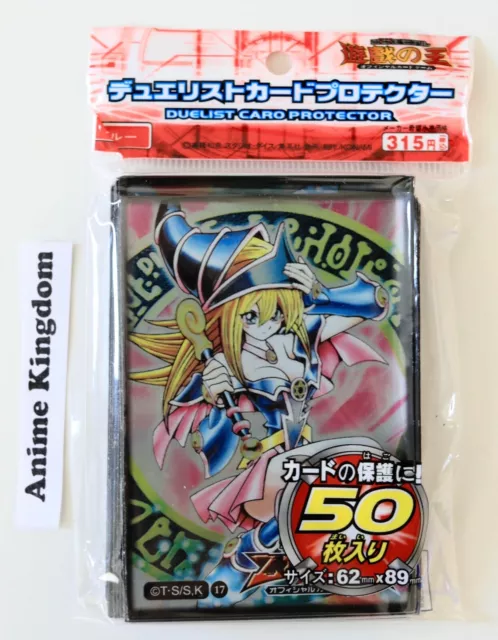 60MTG WoW Yugioh Card sleeves Anime UMARU Himono Onna Sleeves 60 Pcs  6792mm  WantItAll