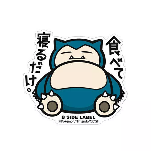 Snorlax BIG Sticker B-SIDE LABEL 4.7"/12cm Pokemon Center Fabriqué au Japon