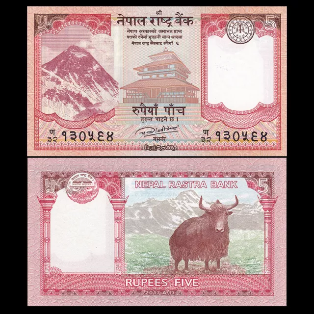 Nepal 5 Rupee, 2017, P-76, UNC
