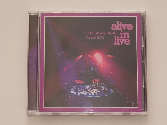 その他 MASASING WORLD CONCERT 2007 ALL REQUEST [DVD] 6g7v4d0 MASASING WORLD CONCERT 2007 ALL REQUEST DVD : ユーズタウン8