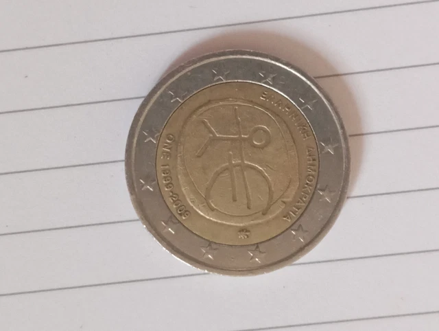 PIÈCE DE 2 euros rare bonhomme uem 1999-2009 EUR 1.100,00 - PicClick DE