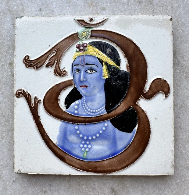 Rare Vintage Old Hindu God Krishna Holy Majolica Art Nouveau Ceramic Tile Japan