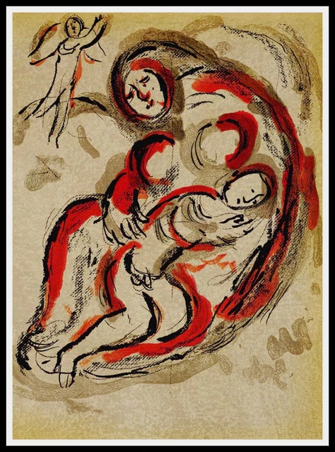 LITHOGRAPHIE LA FETE Dans La Cour Karen Tual N° 9/200 EUR 90