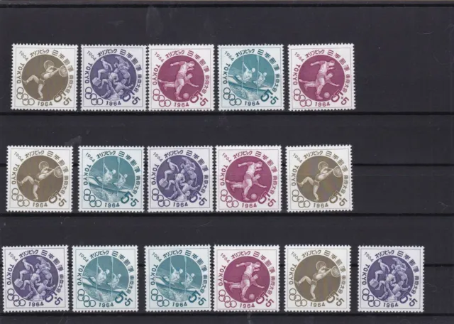 Japan mint never hinged Stamps Ref 16026