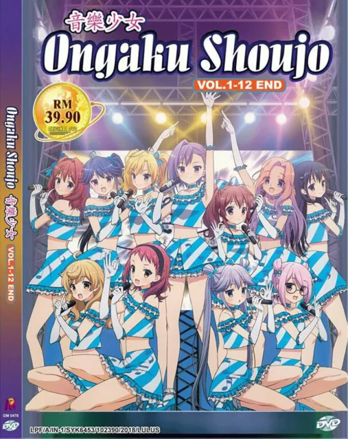 Anime Mahou Shoujo Site Vol. 1-12 End English subtitle DVD