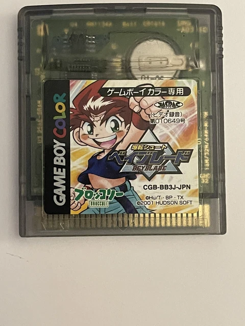 Beyblade Nintendo Gameboy Color Japanese Import CGB-BB3J-JPN 🇬🇧seller