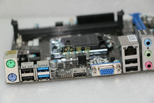 OEM IO I/O Shield For MSI H87M-E33 Motherboard Back plate rear baffle ...