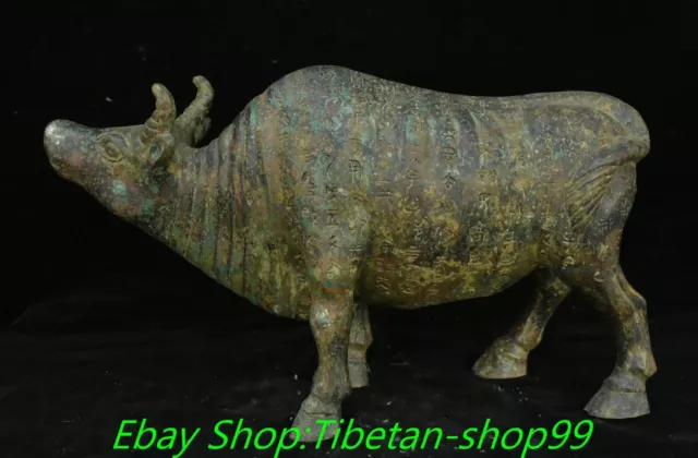 13.7" Old Chinese Dynasty Bronze Inscription Cattle Cow ox Bull Statue Sculpture