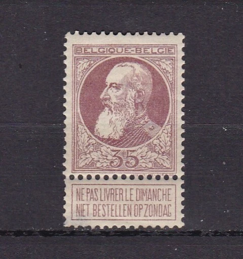 Belgique - N° 77 neuf avec trace de charnière