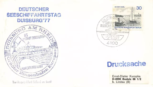 BRD Schiffspost mit Schiffstempel MS "Stadt Duisburg"