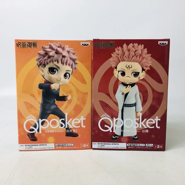 JJK Ryomen Sukuna Figur 30cm - Anime Action Figur Sammlerstück