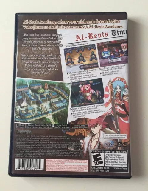 SONY PlayStation 2 PS2 RPG Mana Khemia: Alchemists of Al-Revis (COMPLETE) 3