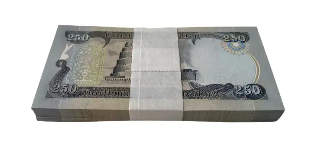 250 Iraqi Dinar X 100 Notes = 25,000 Iqd - Full Bundle Crisp Unc.