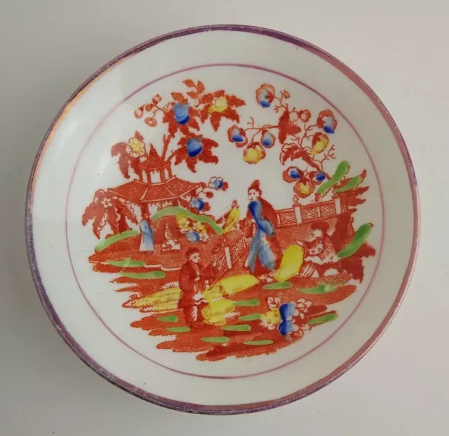 Georgian Antique English Chinoiserie Porcelain Saucer Pink Lustre Rim 14cm wide