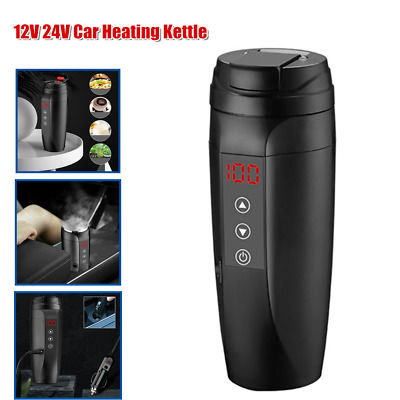 450ml Car Thermal Insulation Electric Kettle Water Heater Cup Heating Film 90W