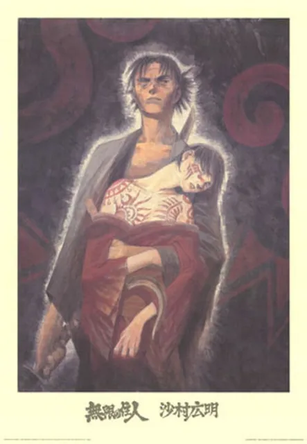 AFFICHE / HIROAKI SAMURA - Blade of The immortal II - 68x98cm