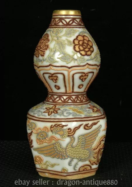 7.4" Ancient China Yuan Dynasty Colour Enamel Porcelain Phoenix Gourd Vase Pair 2