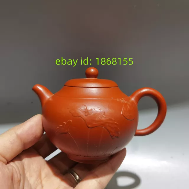 4.3" Yixing Zisha red clay Handmade Lotus leaves Kung Fu tea Exquisite teapot