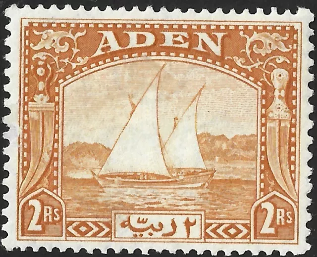 Aden 1937 KGVI Dhow  2r Yellow  SG.10 Mint (Hinged)  Cat:£120