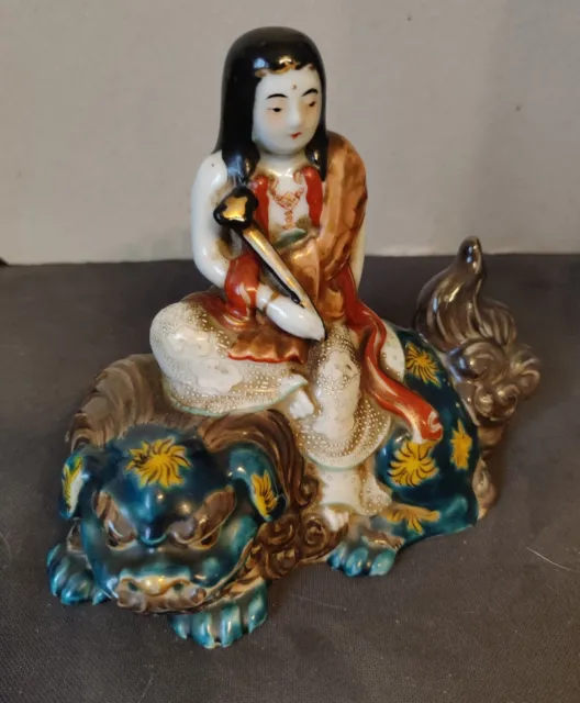 Rare Statuette Guanyin Assise Sur Chien De Fo, XIX