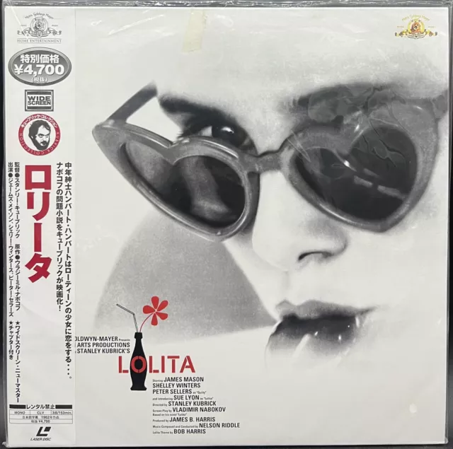 Laserdisc LD - Lolita / Stanley Kubrick - Japan W/Obi - PILF-2682 FACTORY SEALED