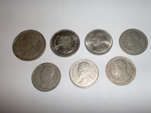 Thailand Coin Lot - 7  Old & New Coins- No Duplicates -Rare-1987-2006 # 7B