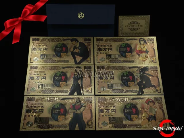 Cowboy Bebop Lot de 6 Golden Ticket / Billet de collection Carte Card Gold