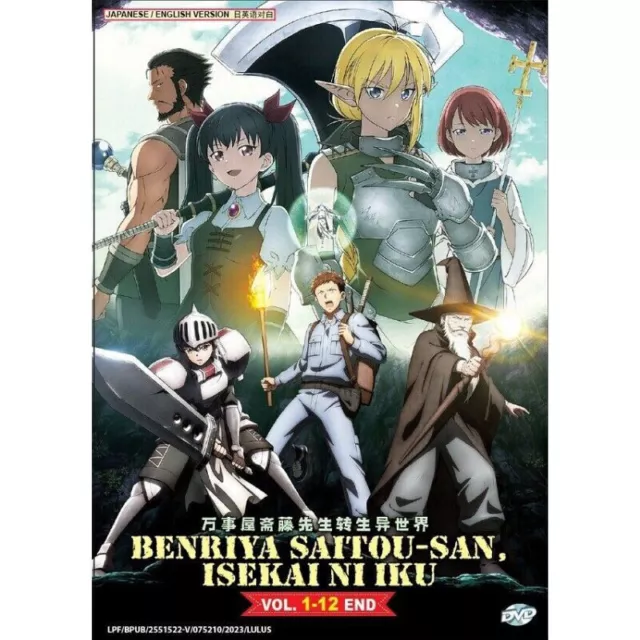 ANIME DVD~Yesterday Wo Utatte(1-12End)English subtitle&All region+FREE GIFT