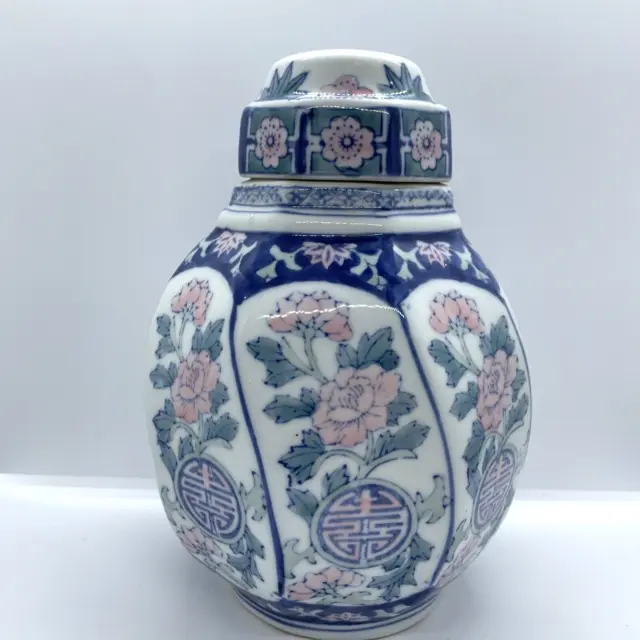 Hand Painted Chinese Japanese Oriental Urn Ginger Jar Storage Pot Collectable
