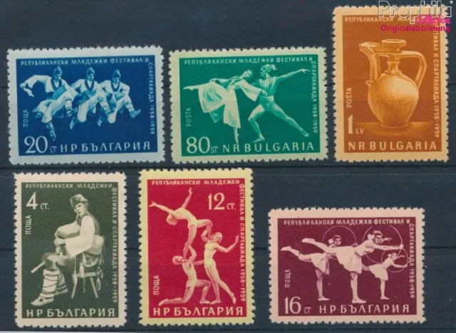 Bulgaria 1123-1128 (complete issue) unmounted mint / never hinged 1959 (10137569