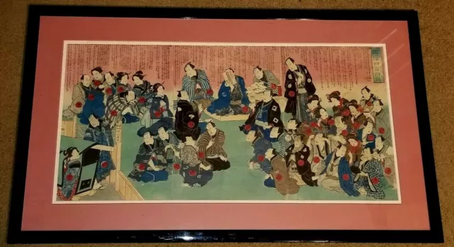 Three Piece  Japanese Woodblock Print  Of "Haiyo Four Hundred And Four Diseases"