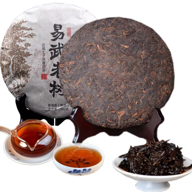 Premium Puer Cooked Tea Cake  Chinese Yunnan Ripe Pu-erh for Collection 357g 2