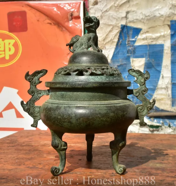 9.6" Ming Xuande Chinese Pure Bronze Dynasty Animal Dog censer incense burner