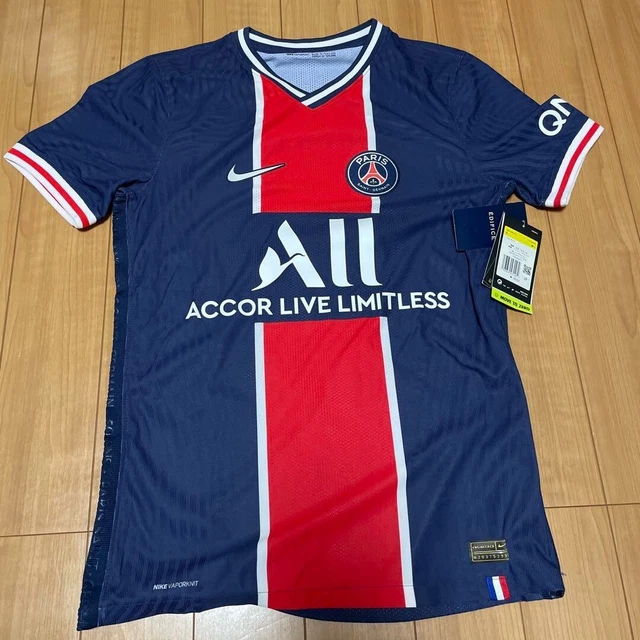Maillot PSG collector une étoile version Slim Joueur taille M Ousmane Maillot PSG collector une étoile version Slim Joueur taille M Ousmane