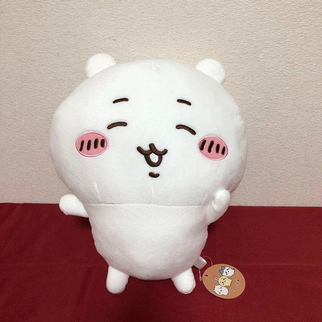 PELUCHE CHIIKAWA CHANGE circa 35 cm nuovo Chiikawa EUR 25,34 - PicClick IT