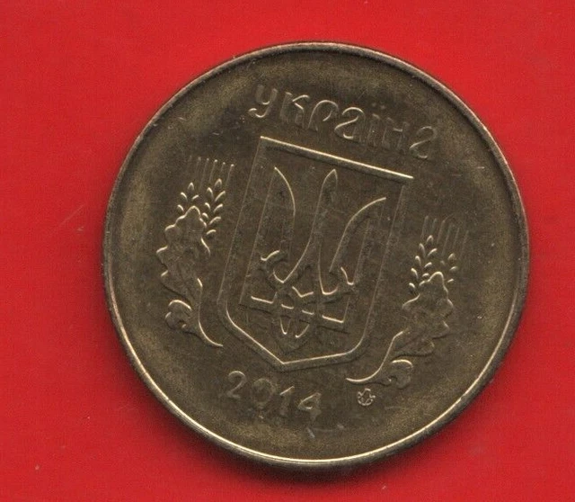 Ukraine 25   Kopiyok 2014
