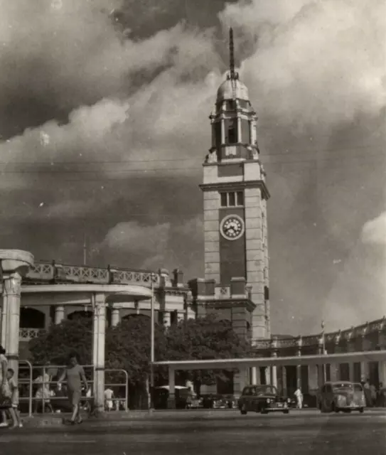 C.1940 Canton Kowloon Railway Train Station, Hong Kong, China Rr Photo F1