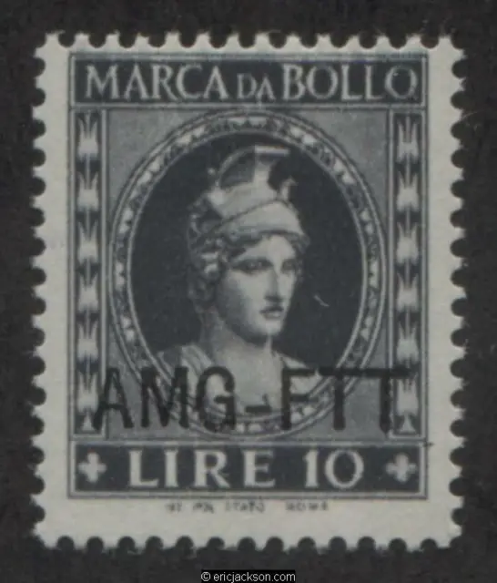 AMG Trieste Fiscal Revenue Stamp, FTT F57 mint, F-VF