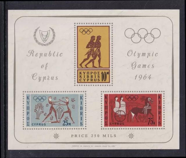 Juegos Olímpicos de Chipre 1964 - Tokio, Japón Hoja Miniatura MNH