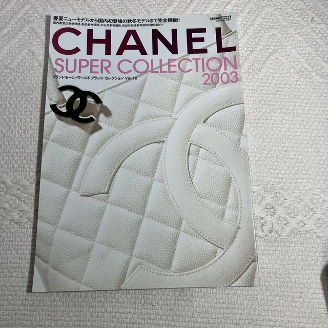 CHANEL SUPER COLLECTION 2003 Picture Book Bag Accessories