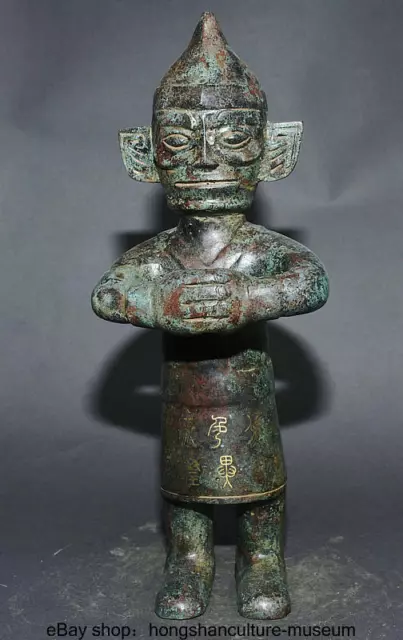 12.4 " Ancient China Bronze Ware Dynasty Sanxingdui People Egypt Pharaoh Statue