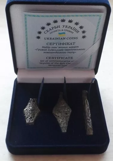 Ukraine set coins Hryvnia of the Kyiv Chernihiv Novgorod type