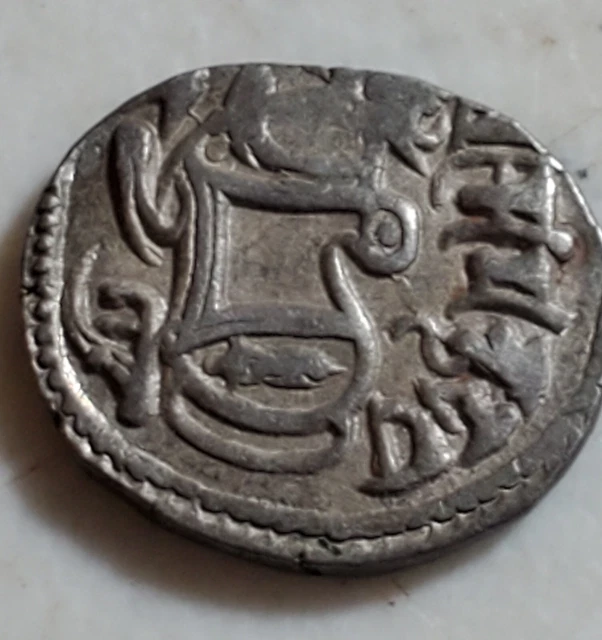 Shahi 1049-1079 AD Jital Coin 3g. 17mm Silvered