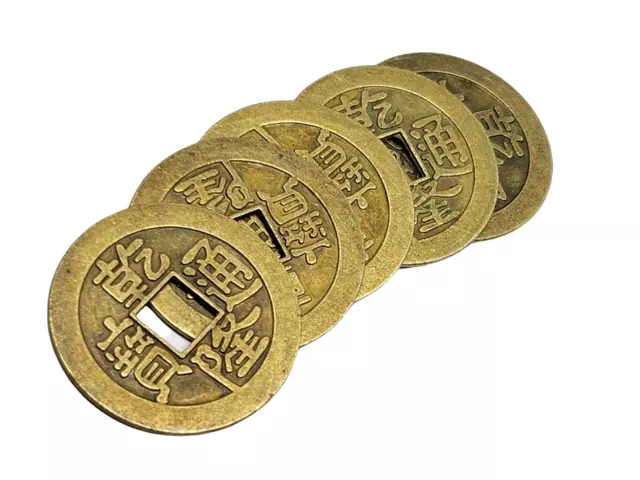 Feng Shui Lucky Money Coins Empereur Fortune Richesse 24mm Dynastie Chinoise X 5