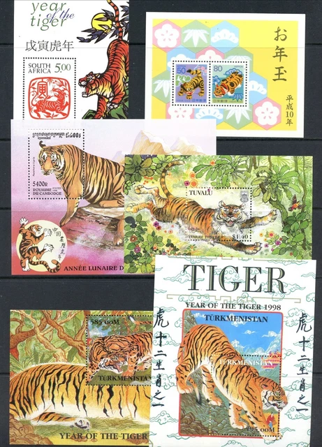R1635 Année Du Tigre - Feuille Accumulation - Voir Scan MNH